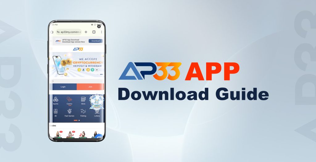 AP33 Android APK download guide